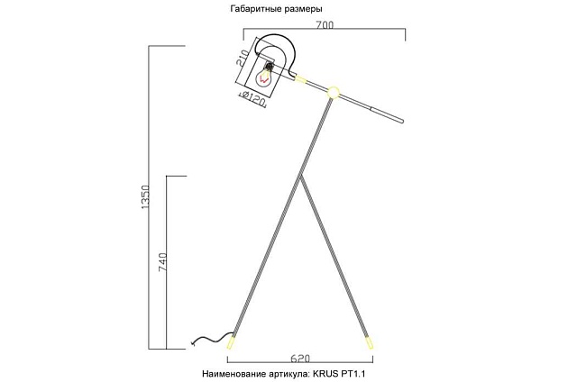 Торшер Crystal Lux KRUS PT1.1 BLACK изображение 3 Торшер Crystal Lux KRUS PT1.1 BLACK Фото № 3