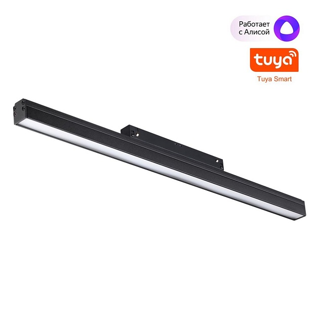 Трековый светодиодный светильник Novotech Shino Flum 359482 изображение 1 Трековый светодиодный светильник Novotech Shino Flum 359482 Фото № 1