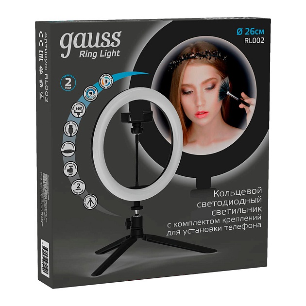 Кольцевой светодиодный светильник Gauss Ring Light RL002 Фото № 7