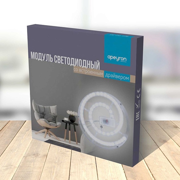 Светодиодный модуль Apeyron 02-30 изображение 4 Светодиодный модуль Apeyron 02-30 Фото № 4