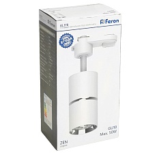 Трековый светильник Feron Zen AL178 48702 1