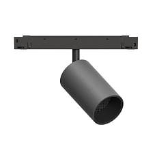 GRAFFIT Трековый светильник SPOT LED 48В 10Вт 4000К CRI90 50° NO-DIM глубокий графит