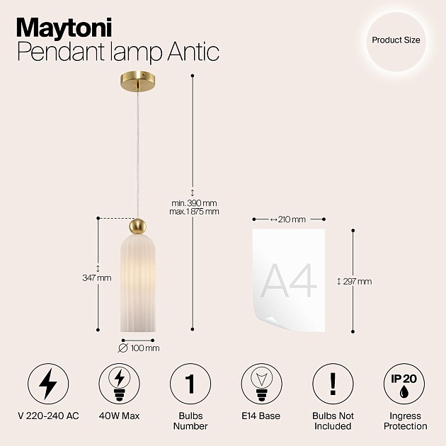 Подвесной светильник Maytoni Antic MOD302PL-01W изображение 2 Подвесной светильник Maytoni Antic MOD302PL-01W Фото № 2