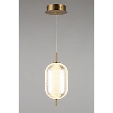 Подвесной светодиодный светильник Omnilux Cedrello OML-68806-01 5