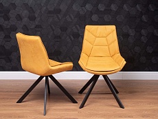 Кухонный стул Levmar Atlas Gold 7694502406 3