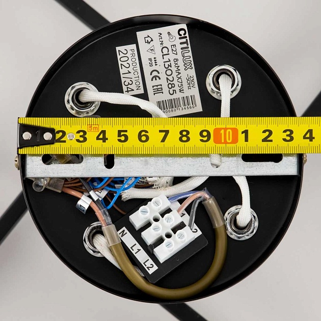 Потолочная люстра Citilux Генри CL130285 изображение 4 Потолочная люстра Citilux Генри CL130285 Фото № 4