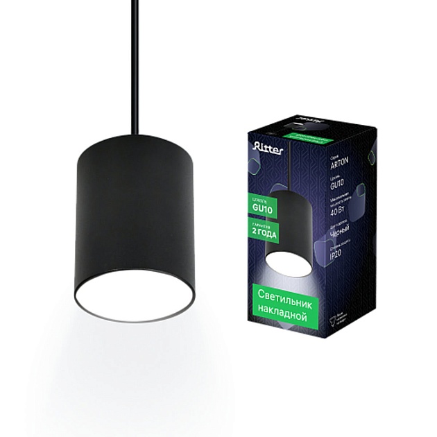 Подвесной светильник Ritter Arton 59983 8 Фото № 3