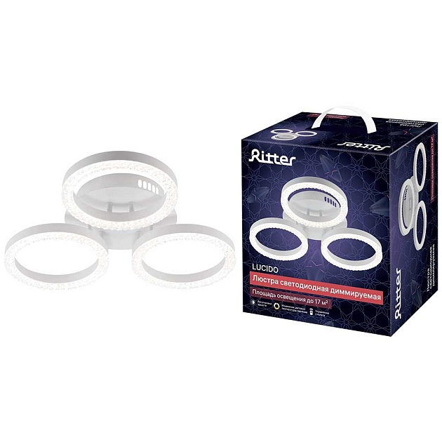 Потолочная люстра Ritter LUCIDO 51641 9 Фото № 1
