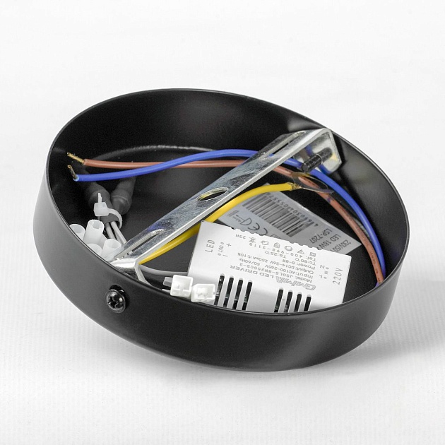 Потолочная светодиодная люстра Lussole Hart LSP-7207 Фото № 2