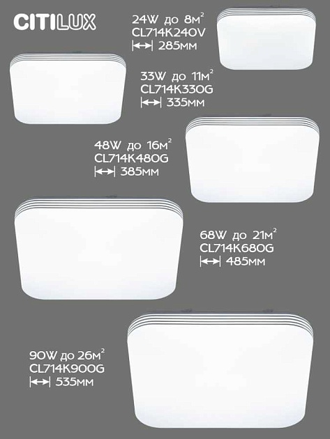 Потолочный светодиодный светильник Citilux Симпла CL714K330G Фото № 8