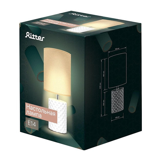 Настольная лампа Ritter Squama 52705 3 Фото № 3