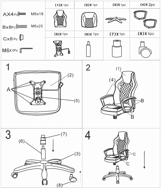 Игровое кресло Woodville Raid 11321 Фото № 2