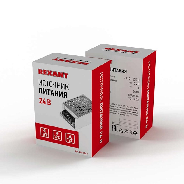 Уличная гирлядна REXANT 602-2421 Фото № 4