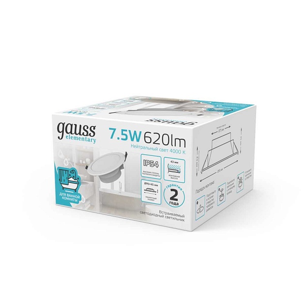 Встраиваемый светодиодный светильник Gauss Elementary Downlight 999420207 Фото № 3