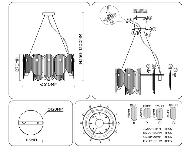 Подвесной светильник Ambrella light High light LH31251 Фото № 7
