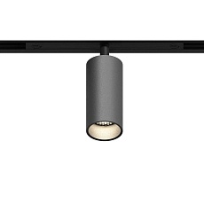 GRAFFIT Трековый светильник SPOT LED 48В 6Вт 3000К CRI90 36° NO-DIM глубокий графит 1
