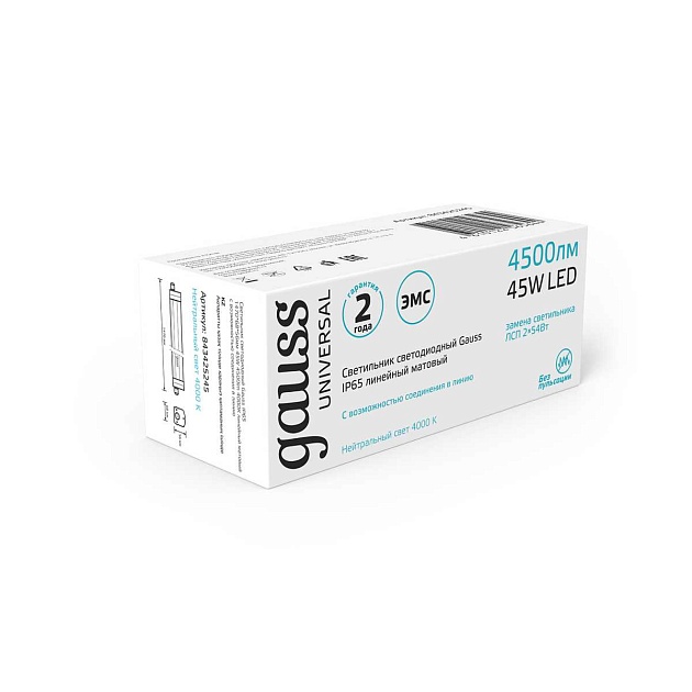 Линейный светодиодный светильник Gauss 843425245 Фото № 2