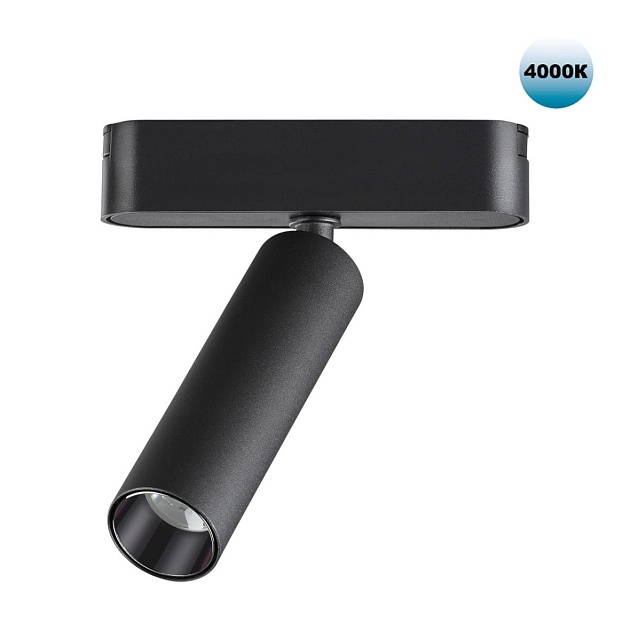 Трековый светодиодный светильник для низковольтного шинопровода Novotech Shino Smal 359084 Фото № 1