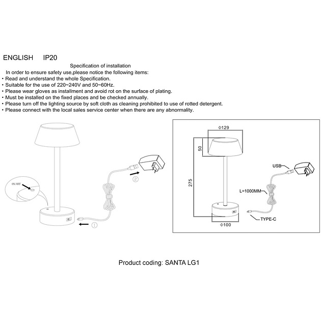 Настольная лампа Crystal Lux Santa LG1 Coffe Фото № 2