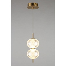 Подвесной светодиодный светильник Omnilux Cedrello OML-68806-02 5