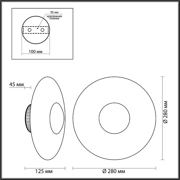 Настенный светодиодный светильник Odeon Light Midcent Adamas 4223/13WL Фото № 6