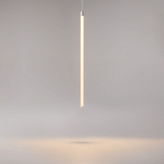 Подвесной светильник Maytoni Ray P022PL-L20W3K 3