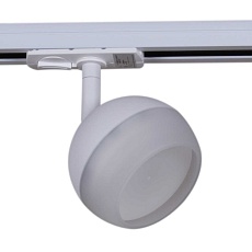 Трековый светильник Reluce Technical 53008-9.3-001CT GX53 WT