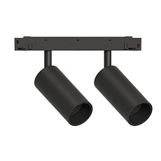 GRAFFIT Трековый светильник TWIN-SPOT LED 48В 2x6Вт 3000К CRI90 36° NO-DIM угольно-черный