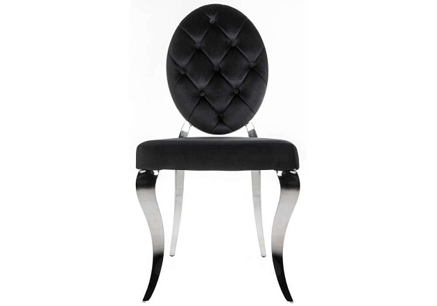 Кухонный стул Woodville Odda 1645 изображение 9 Кухонный стул Woodville Odda 1645 Фото № 9