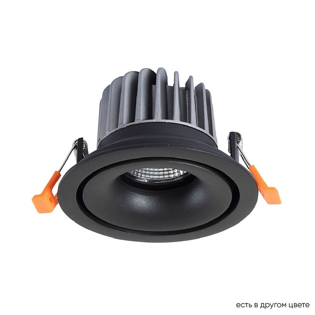 Встраиваемый светильник Crystal Lux CLT 005C98 BL Фото № 1