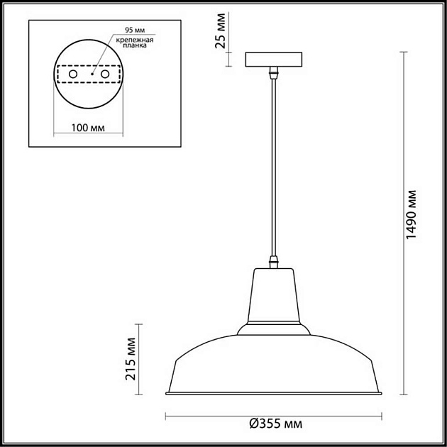 Подвесной светильник Odeon Light Pendant Bits 3362/1 Фото № 2