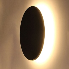 Уличный настенный светодиодный светильник Arte Lamp Nimbo A3415AL-1BK 2