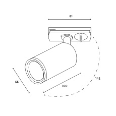Трековый точечный светильник Skylite Однофазный GU10, чёрный HSBL_0019 1