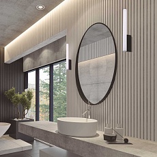 Настенный светильник Mantra ANTIGA 9252 1