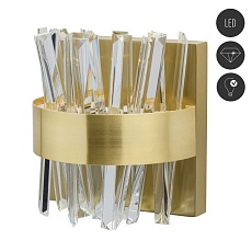 Настенный светодиодный светильник MW-Light Аделард 642024701 5