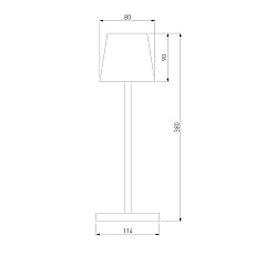 Ландшафтный светодиодный светильник Elektrostandard Mist TL70220 a063928 1