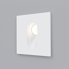 Уличный светодиодный светильник Maytoni Via Urbana O022-L3W 5