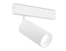Светильник светодиодный трековый AMBRELLA LIGHT TRACK SYSTEM GL1625 3