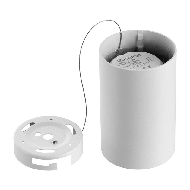 Потолочный светодиодный светильник Novotech Over Recte 359420 Фото № 5