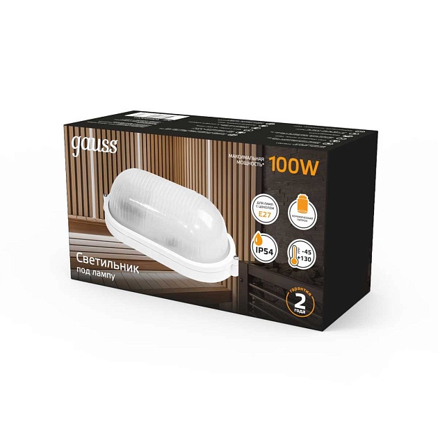 Настенно-потолочный светильник Gauss 926602201 изображение 5 Настенно-потолочный светильник Gauss 926602201 Фото № 5