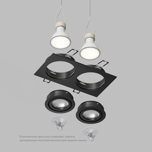 Точечный светильник DENKIRS HYDRO DK2112-BK изображение 2 Точечный светильник DENKIRS HYDRO DK2112-BK Фото № 2
