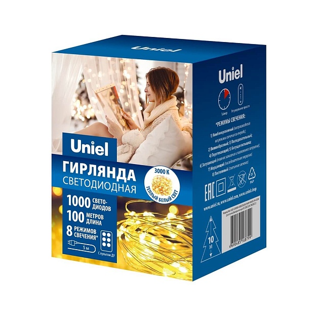 Светодиодная гирлянда Uniel Роса UL-00009944 Фото № 4
