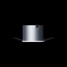 Встраиваемый светильник Led Holding LUMO 10W DALI LH1611193 1