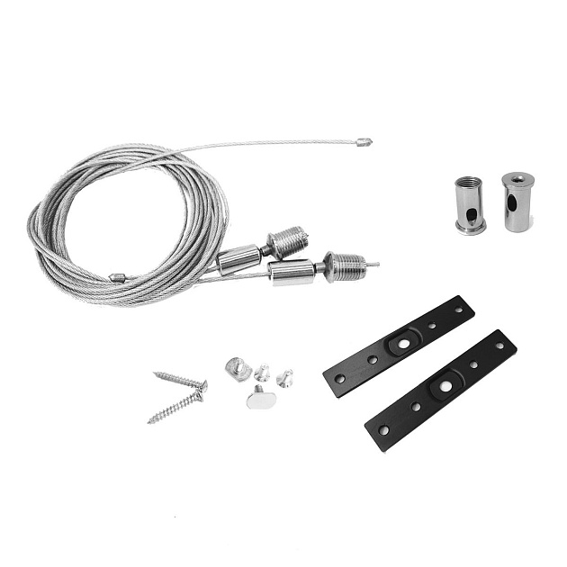 Подвесной комплект шинопровода Favourite Logica 1013-KK-001 изображение 1 Подвесной комплект шинопровода Favourite Logica 1013-KK-001 Фото № 1