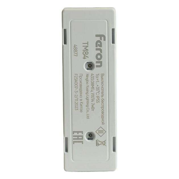 Выключатель беспроводной Feron TM84 48877 Фото № 6