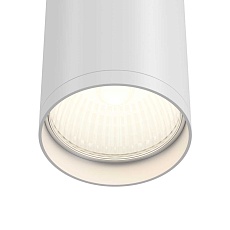 Потолочный светильник Maytoni Focus S C052CL-01W 3