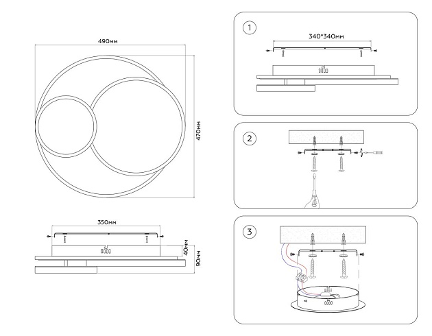 Потолочный светодиодный светильник Ambrella light Acrylica Disk FA7719 изображение 3 Потолочный светодиодный светильник Ambrella light Acrylica Disk FA7719 Фото № 3