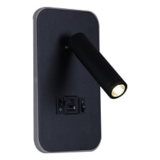 Настенный светодиодный светильник Reluce 86204-9.2-001KT LED12W+USB BK 5