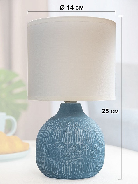 Настольная лампа Lucia Тюльпаны 651 4606400050940 Фото № 5