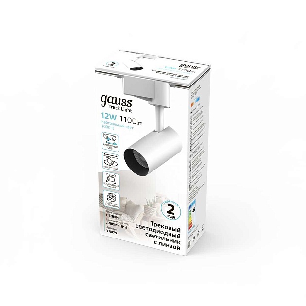Трековый светодиодный светильник Gauss Track Light Led TR079 Фото № 5